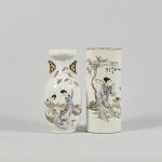 1312 8193 VASES